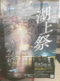 だんだんと暑くなってきました。